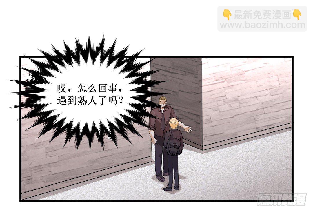 打架的时候插手是很危险的10