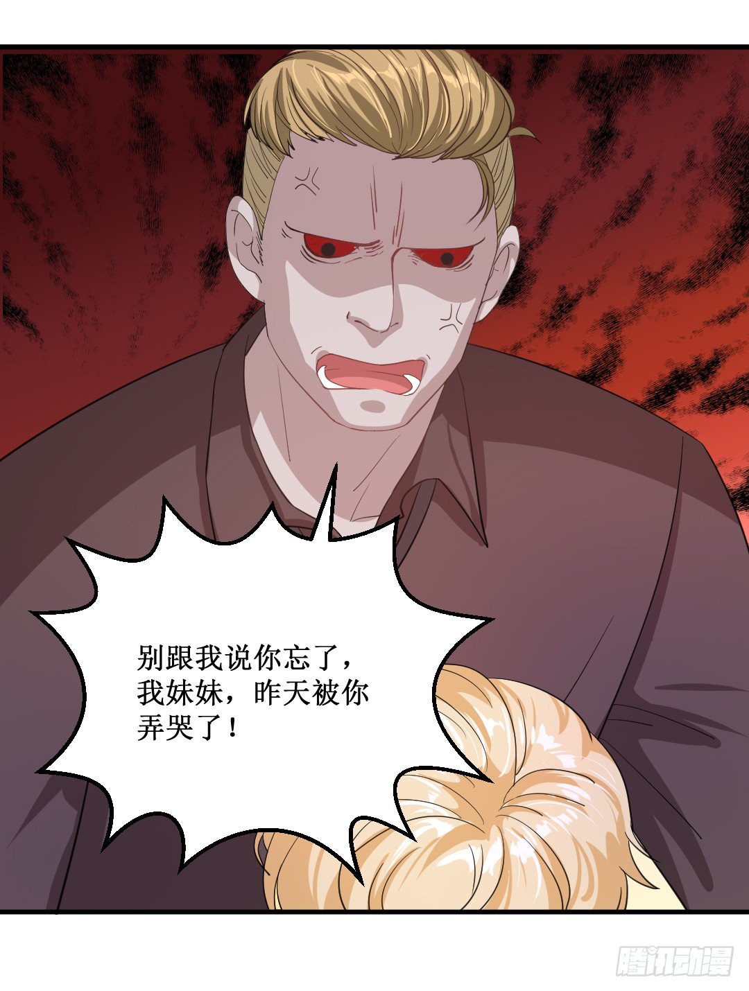 打架的时候插手是很危险的19