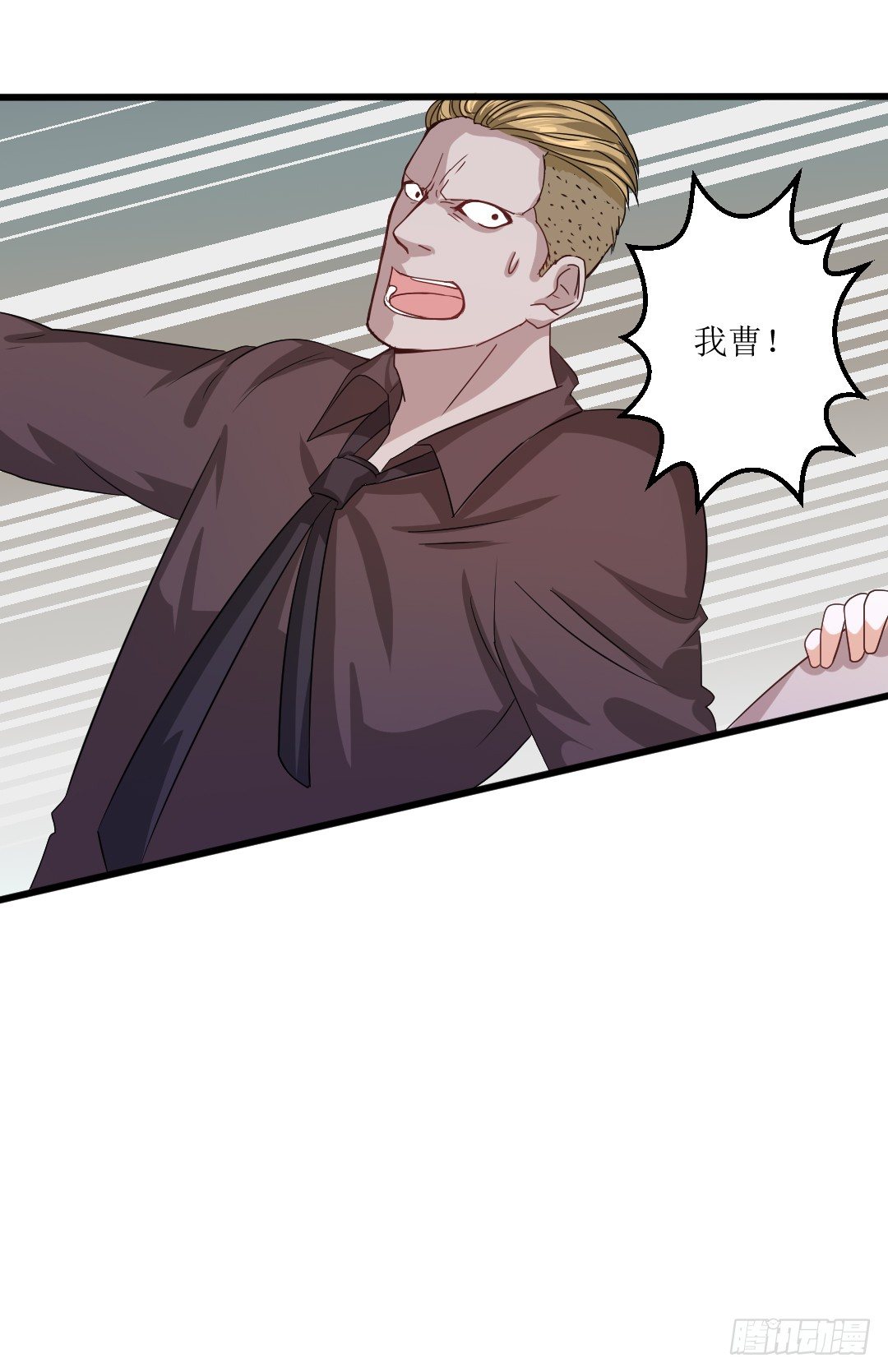 打架的时候插手是很危险的24
