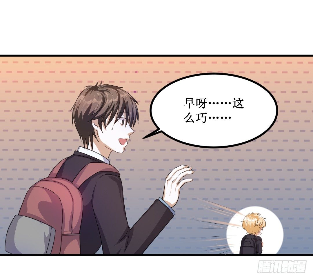 打架的时候插手是很危险的6