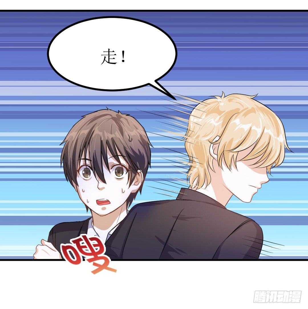 受伤不一定是件坏事11
