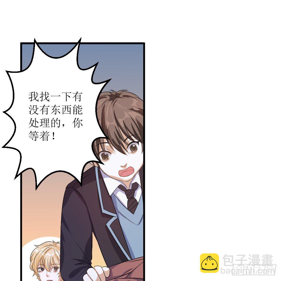 受伤不一定是件坏事20
