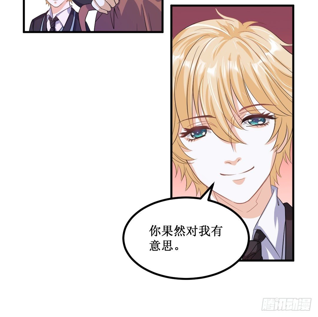 受伤不一定是件坏事21