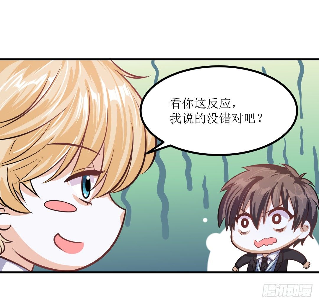 受伤不一定是件坏事23