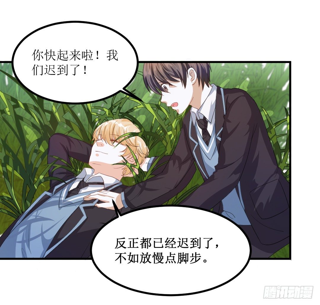 受伤不一定是件坏事37