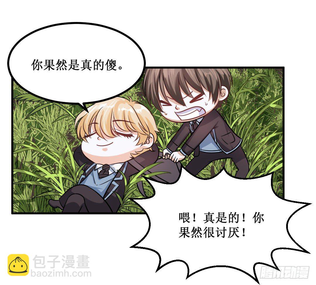 受伤不一定是件坏事39