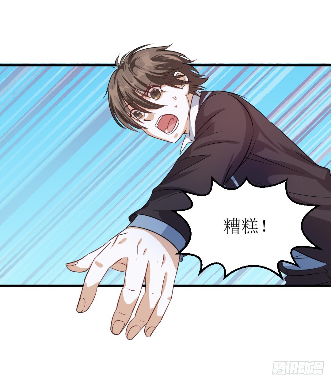 受伤不一定是件坏事44