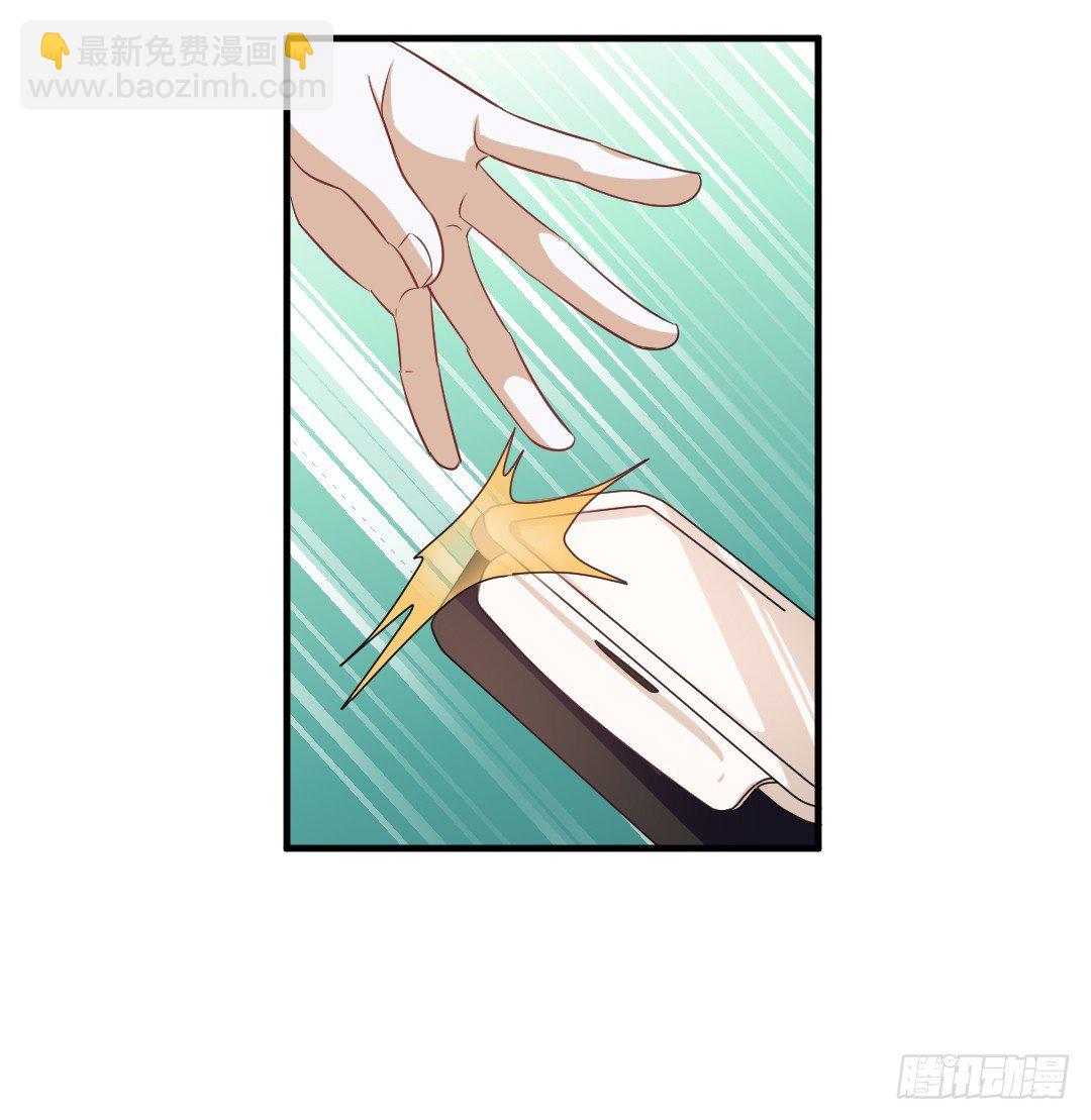 受伤不一定是件坏事45