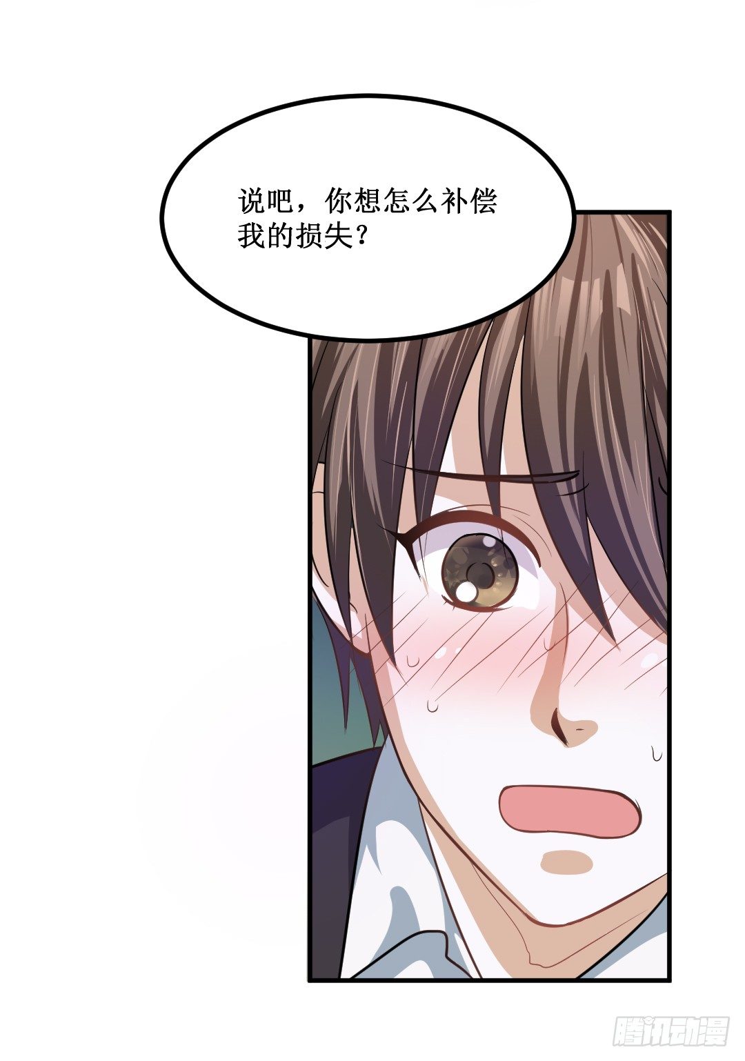 受伤不一定是件坏事59