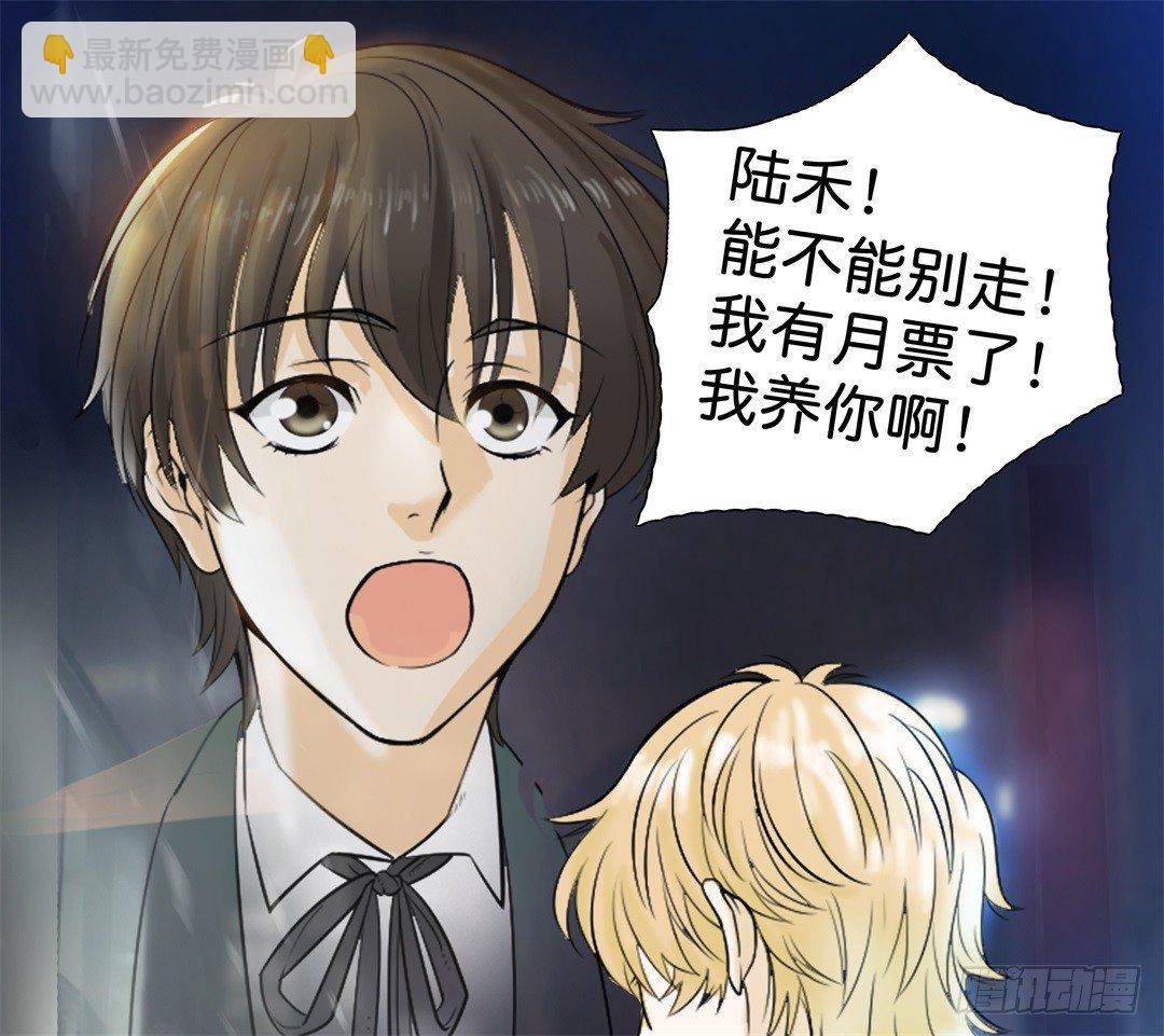 受伤不一定是件坏事61