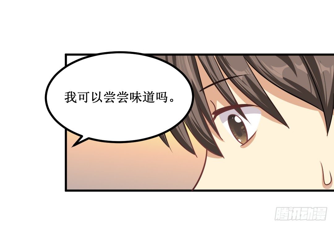 约定好了就没有反驳的余地11