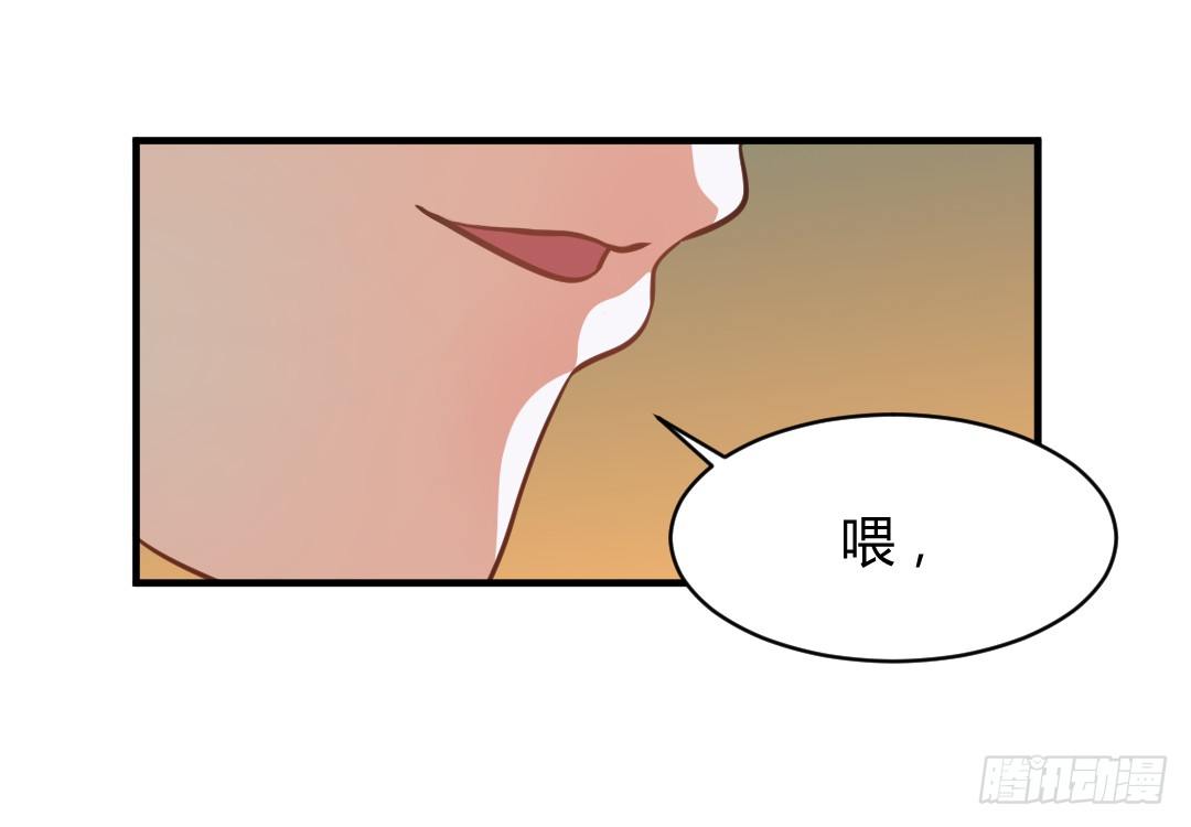 约定好了就没有反驳的余地23
