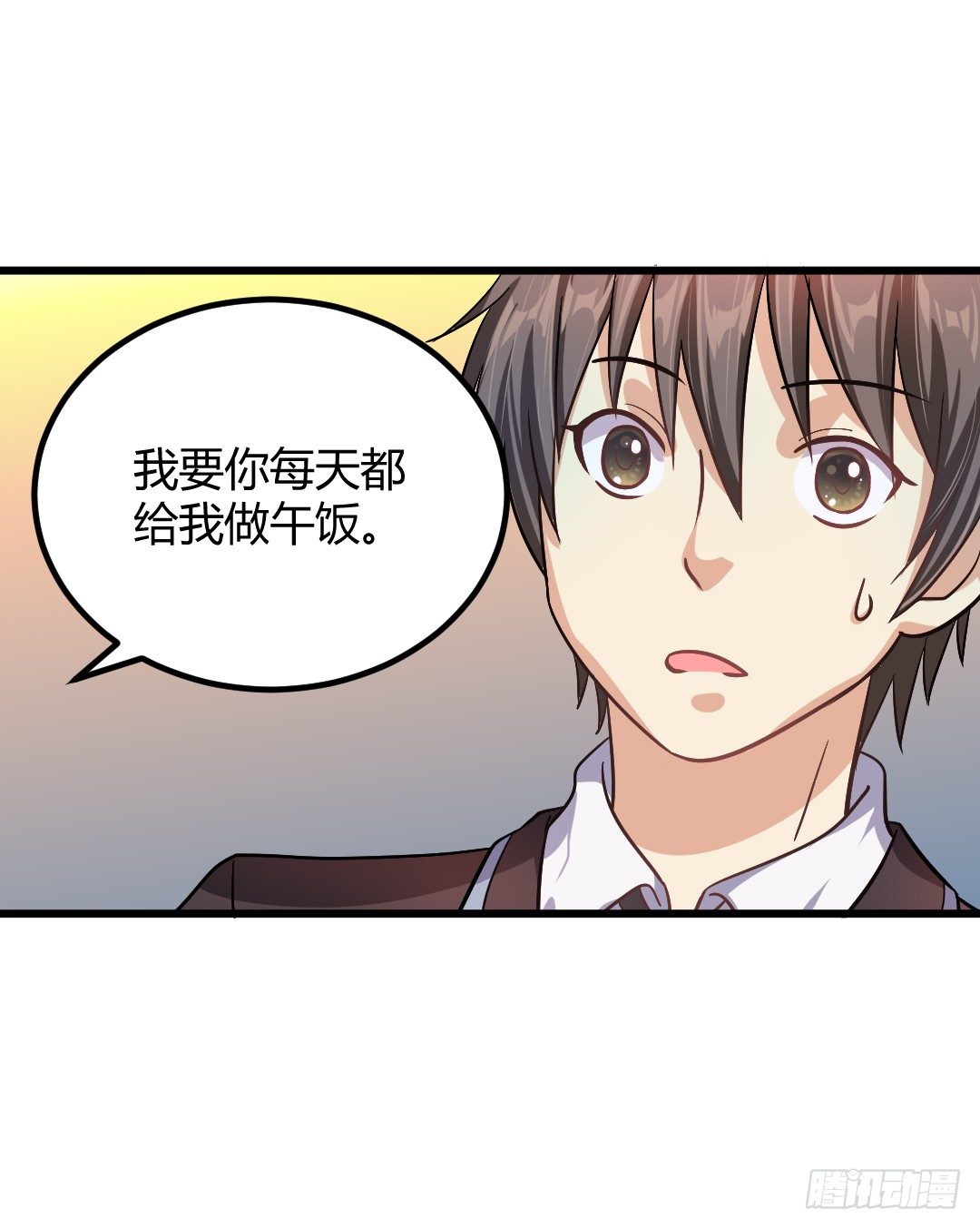 约定好了就没有反驳的余地32