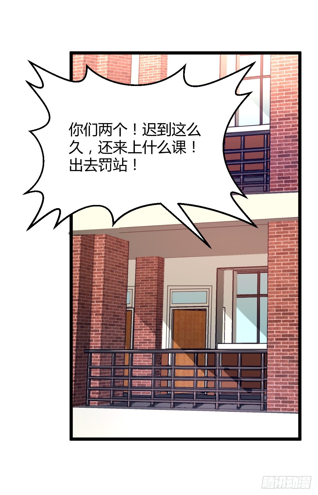 约定好了就没有反驳的余地36