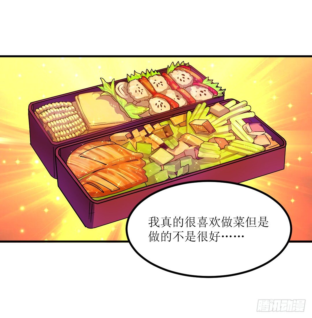 约定好了就没有反驳的余地9