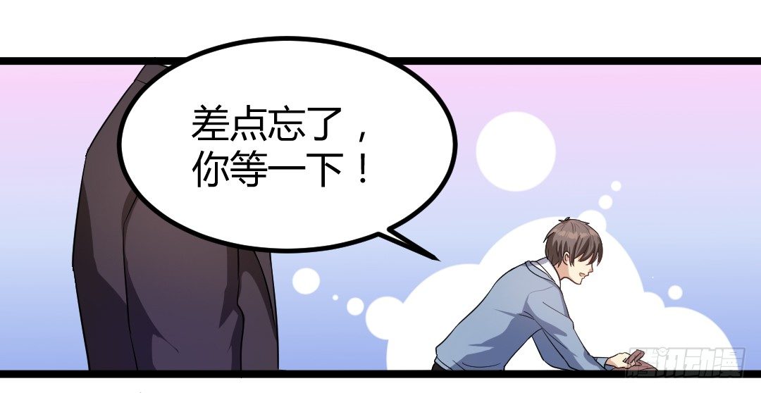 这份便当，专属于你17