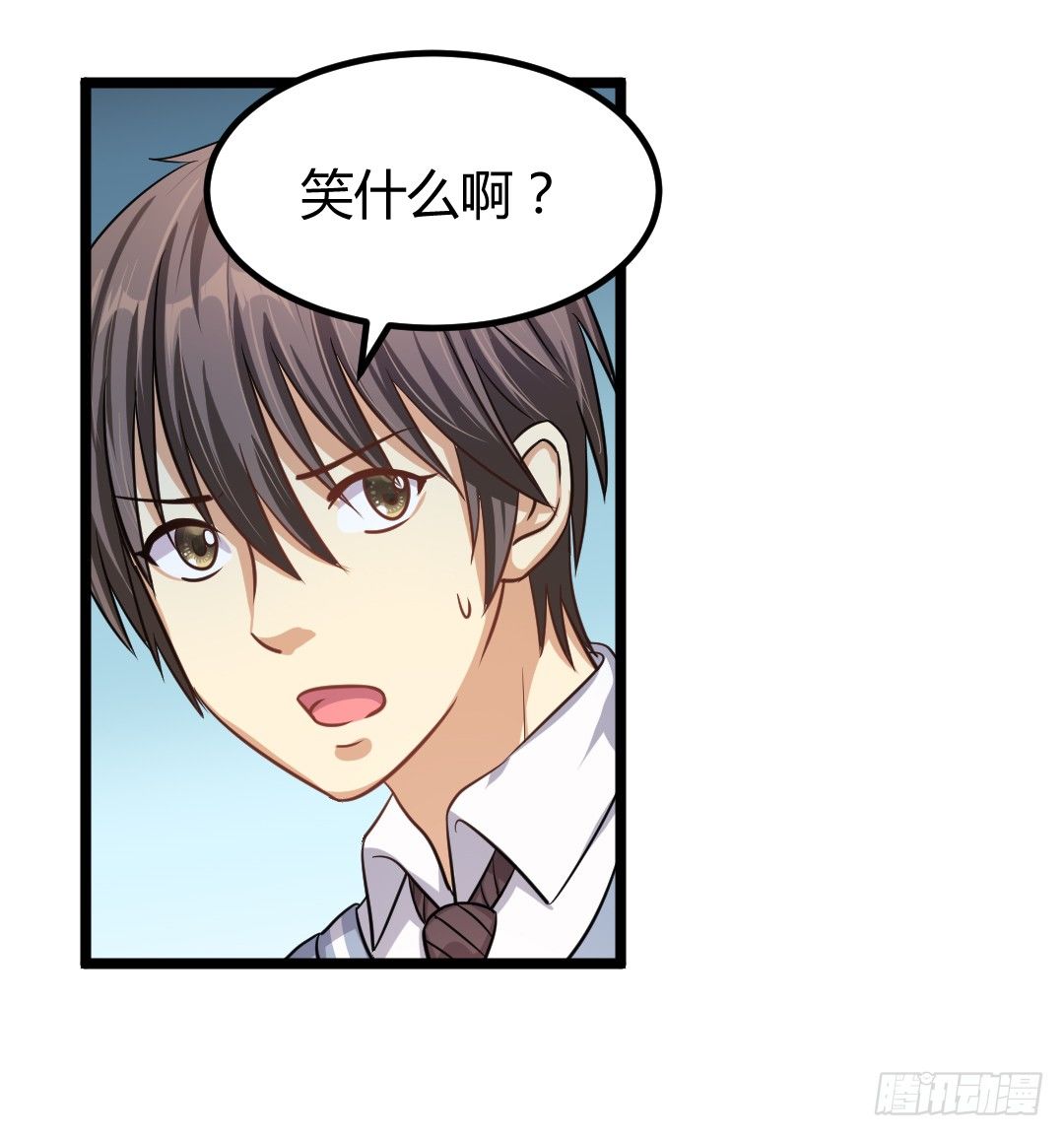 这份便当，专属于你25