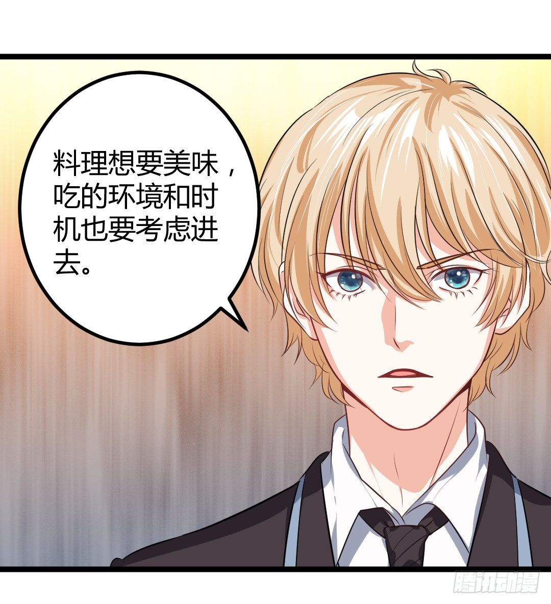 这份便当，专属于你35