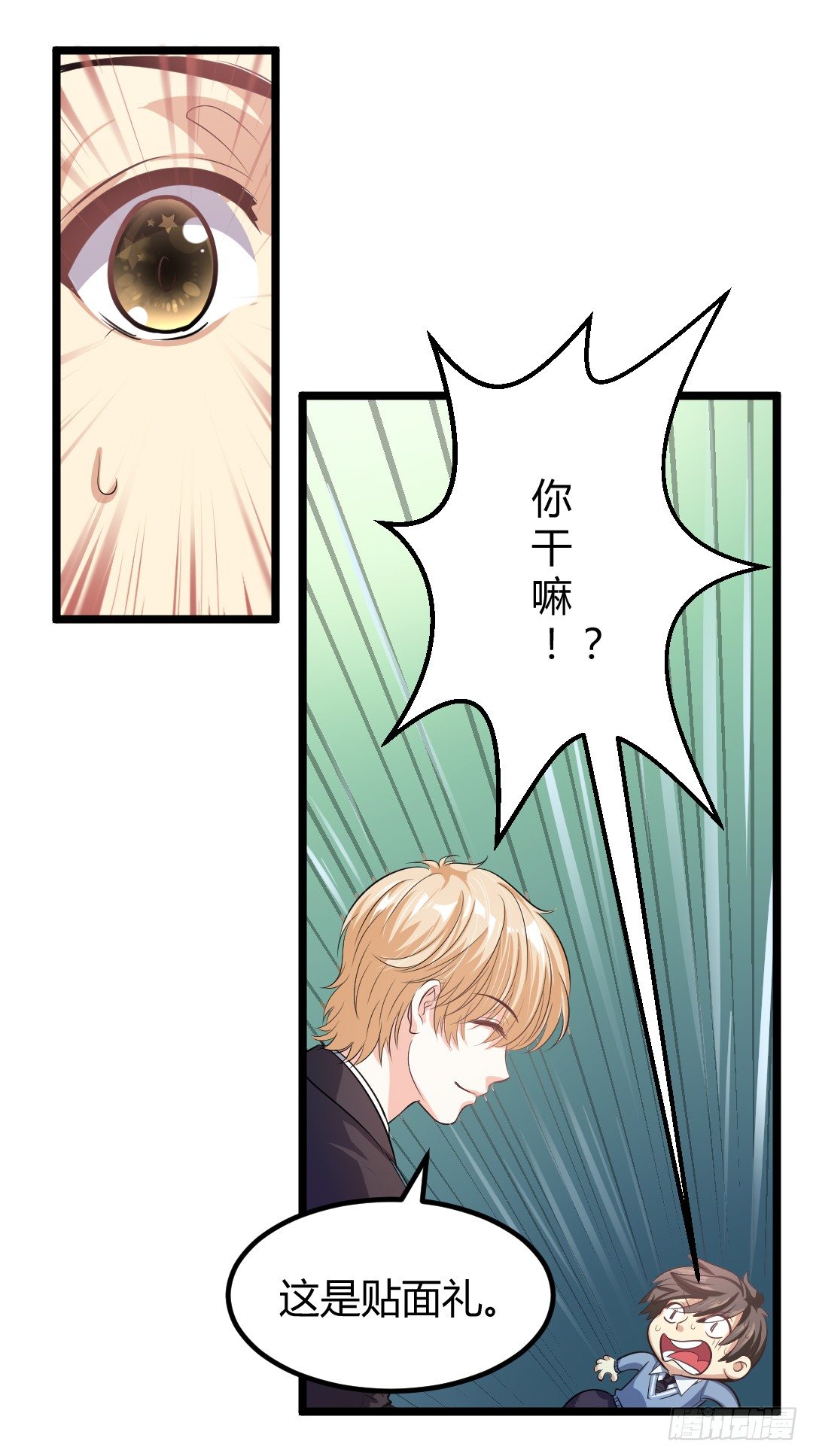 这份便当，专属于你40