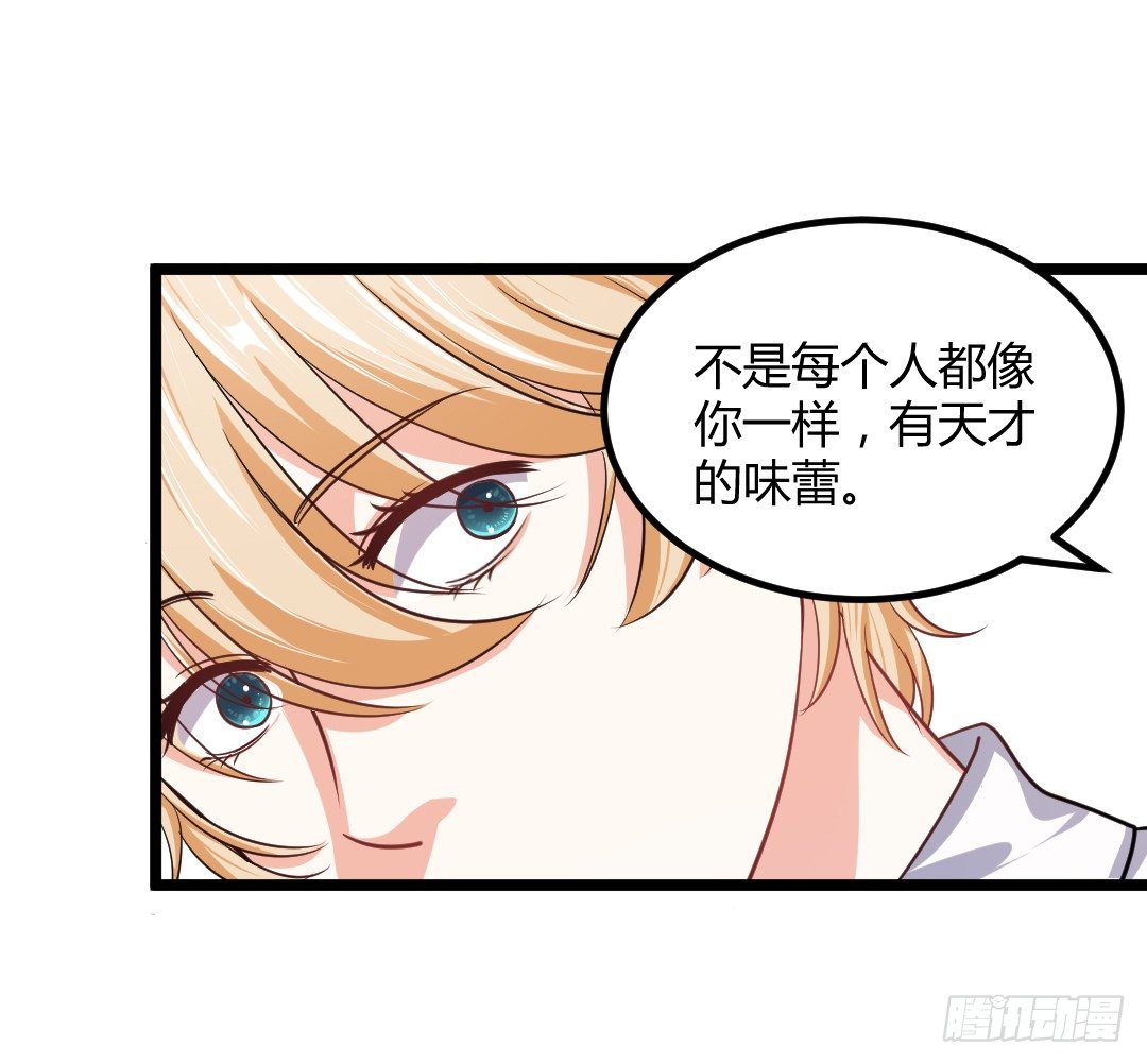 这家伙真的很讨厌15
