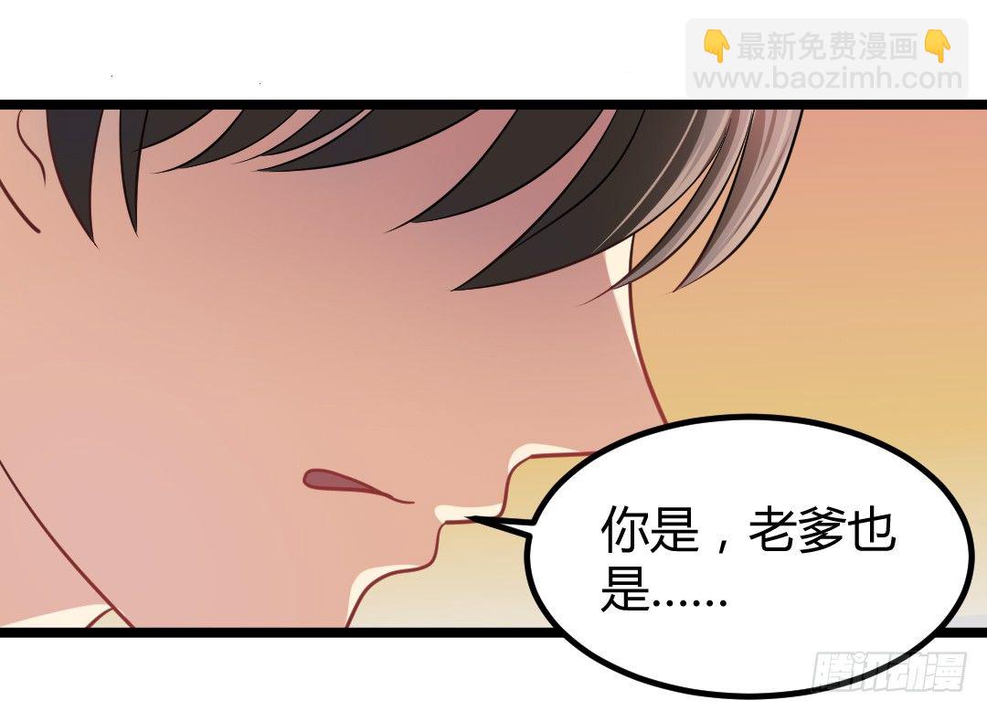 这家伙真的很讨厌17