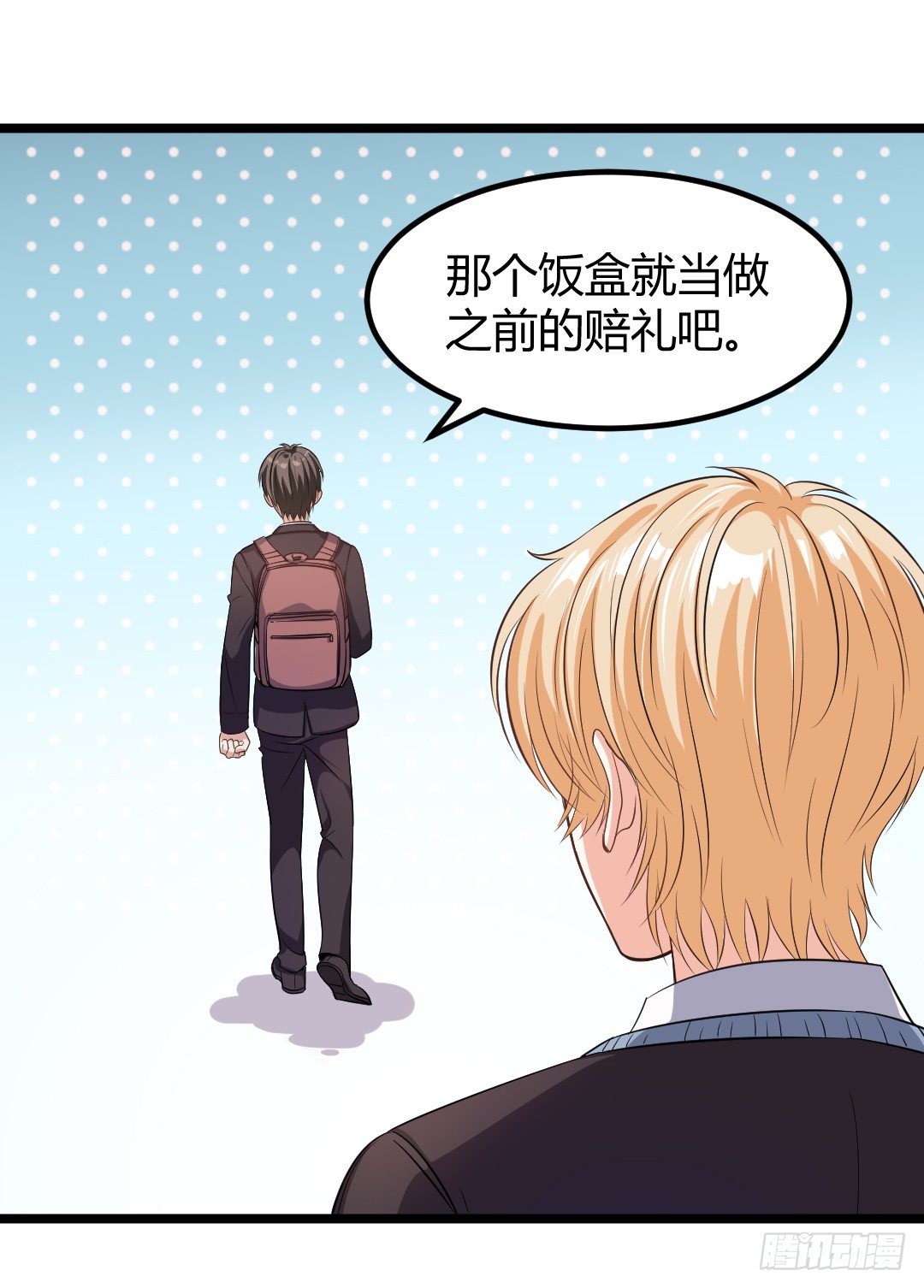 这家伙真的很讨厌30