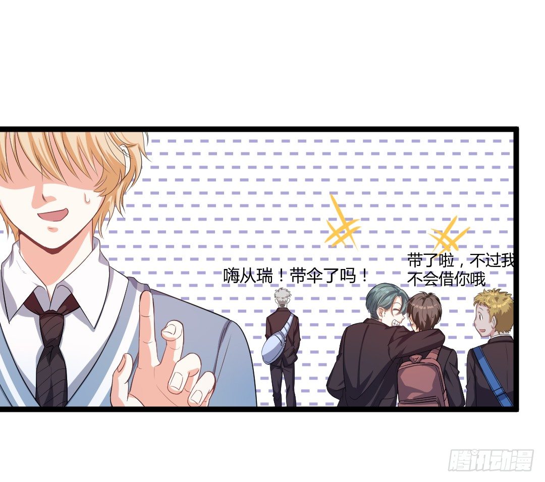 这家伙真的很讨厌36