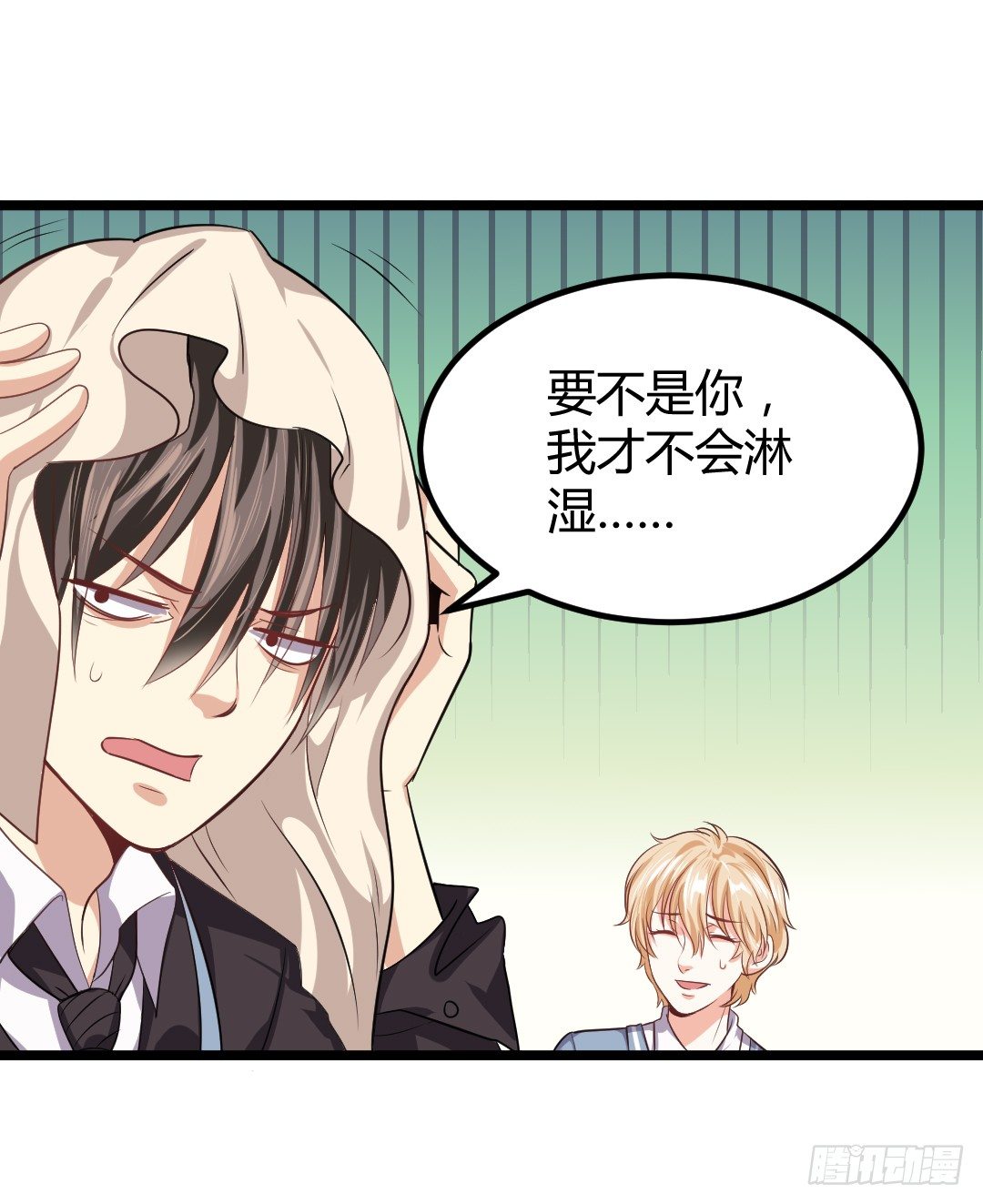 房间里的秘密事16