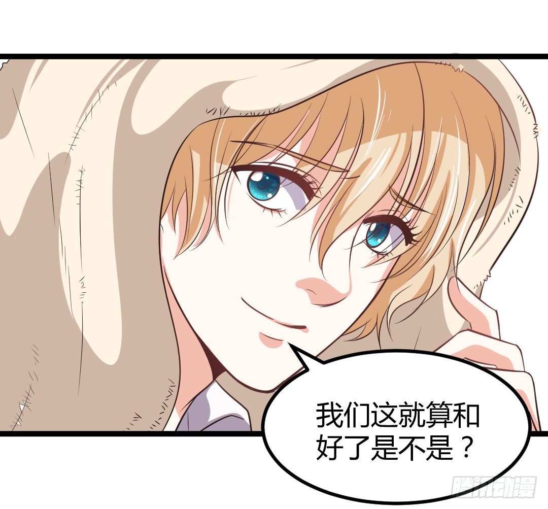 房间里的秘密事21