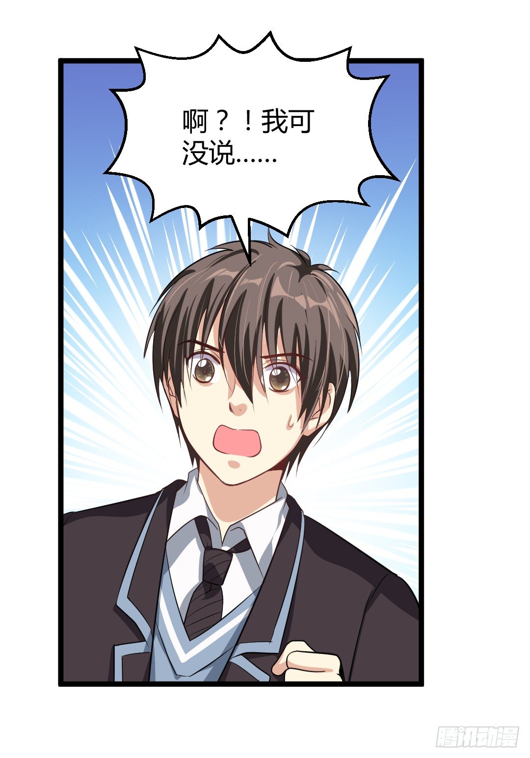 房间里的秘密事22