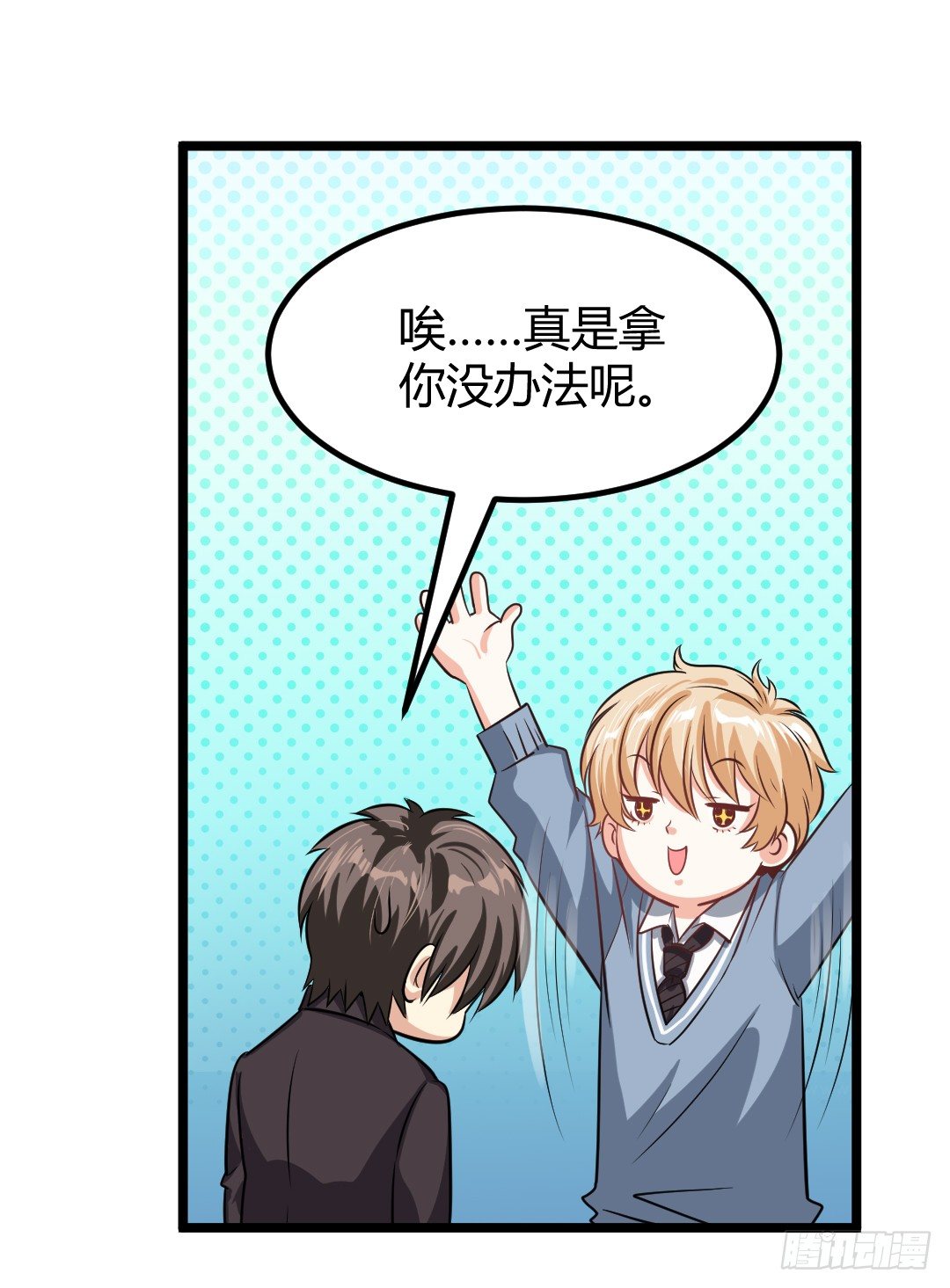 房间里的秘密事24