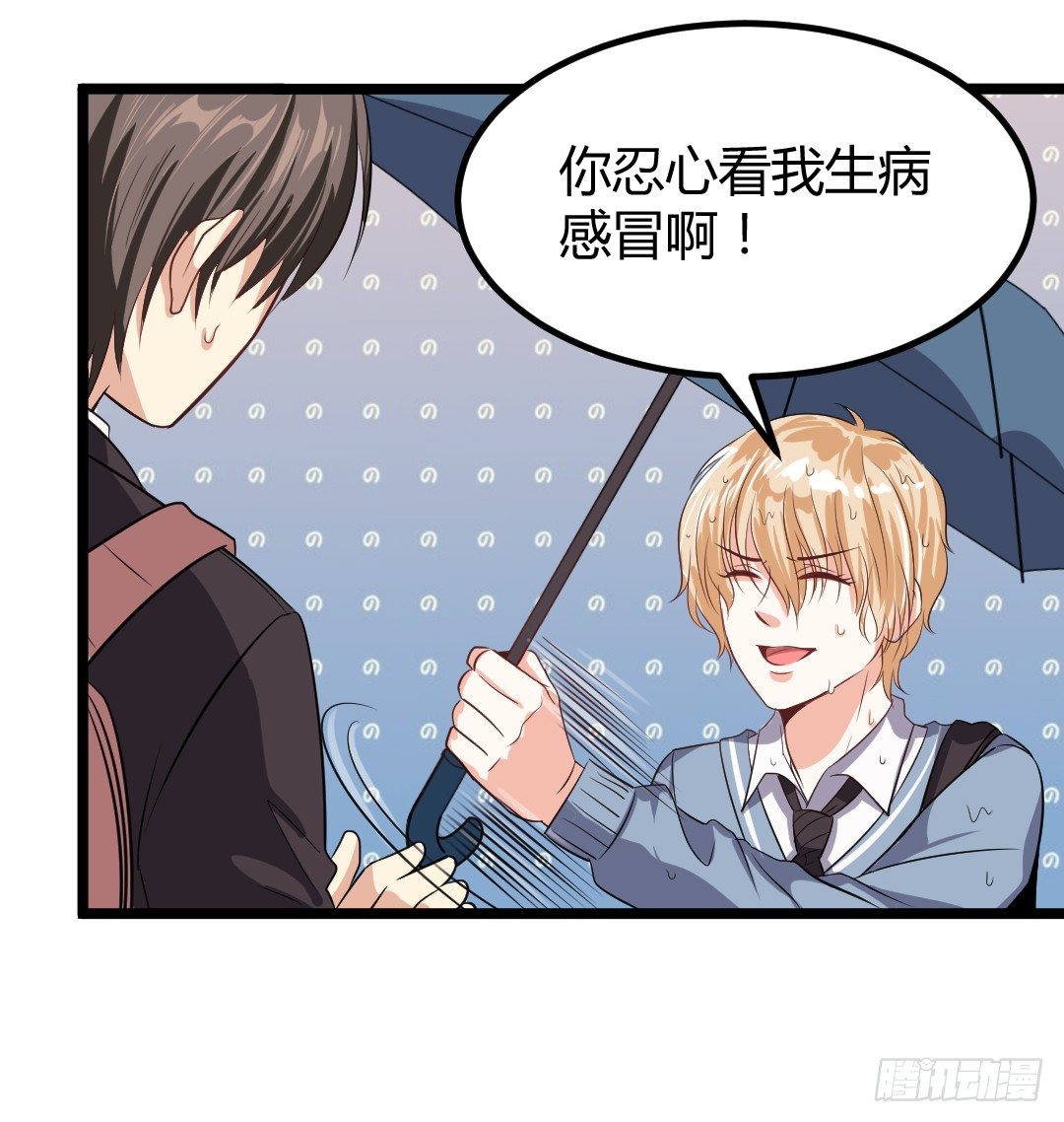 房间里的秘密事5