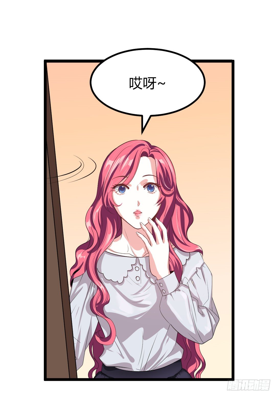 房间里的秘密事7