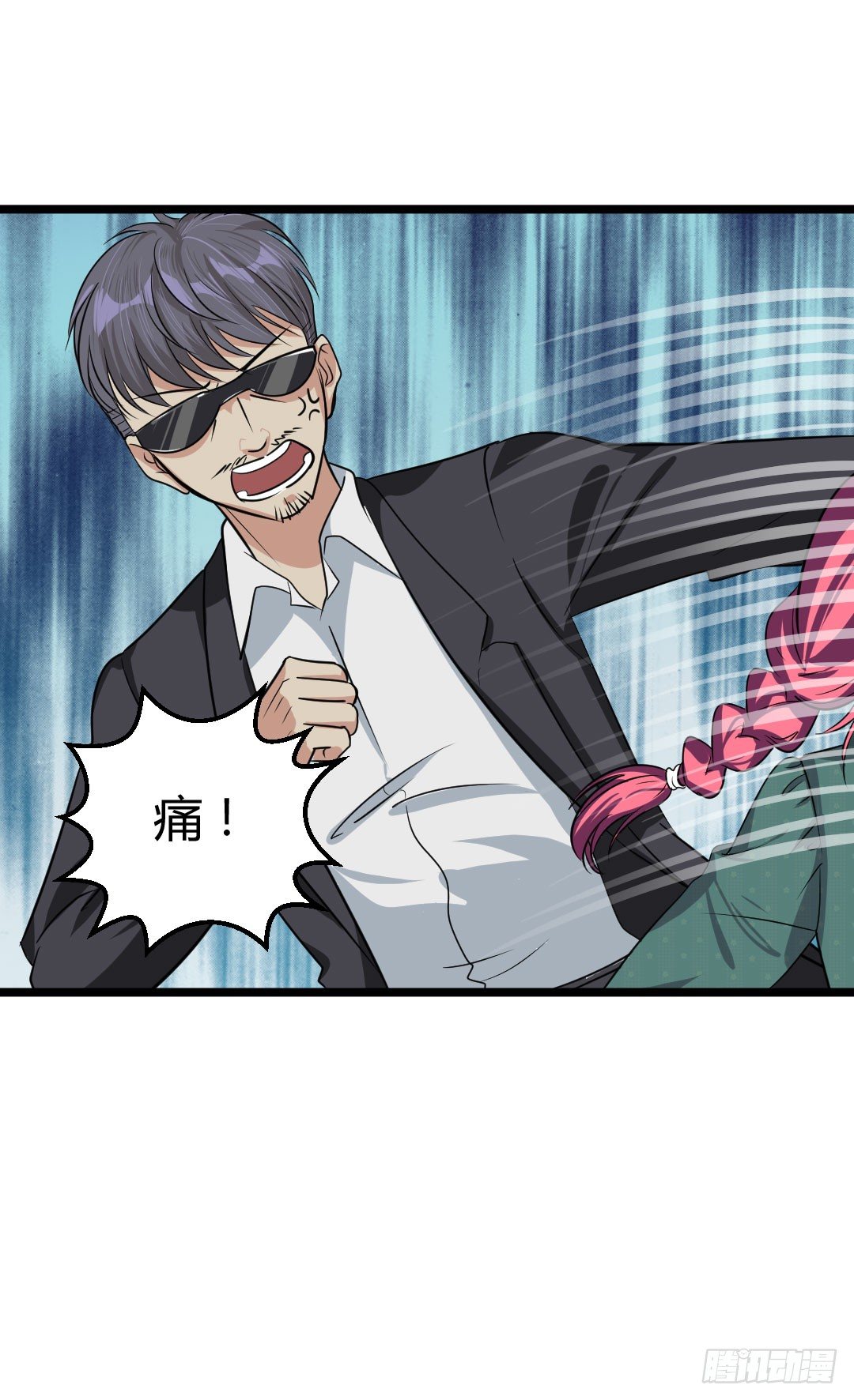 让你乖乖坐着就别乱跑啊笨蛋！22