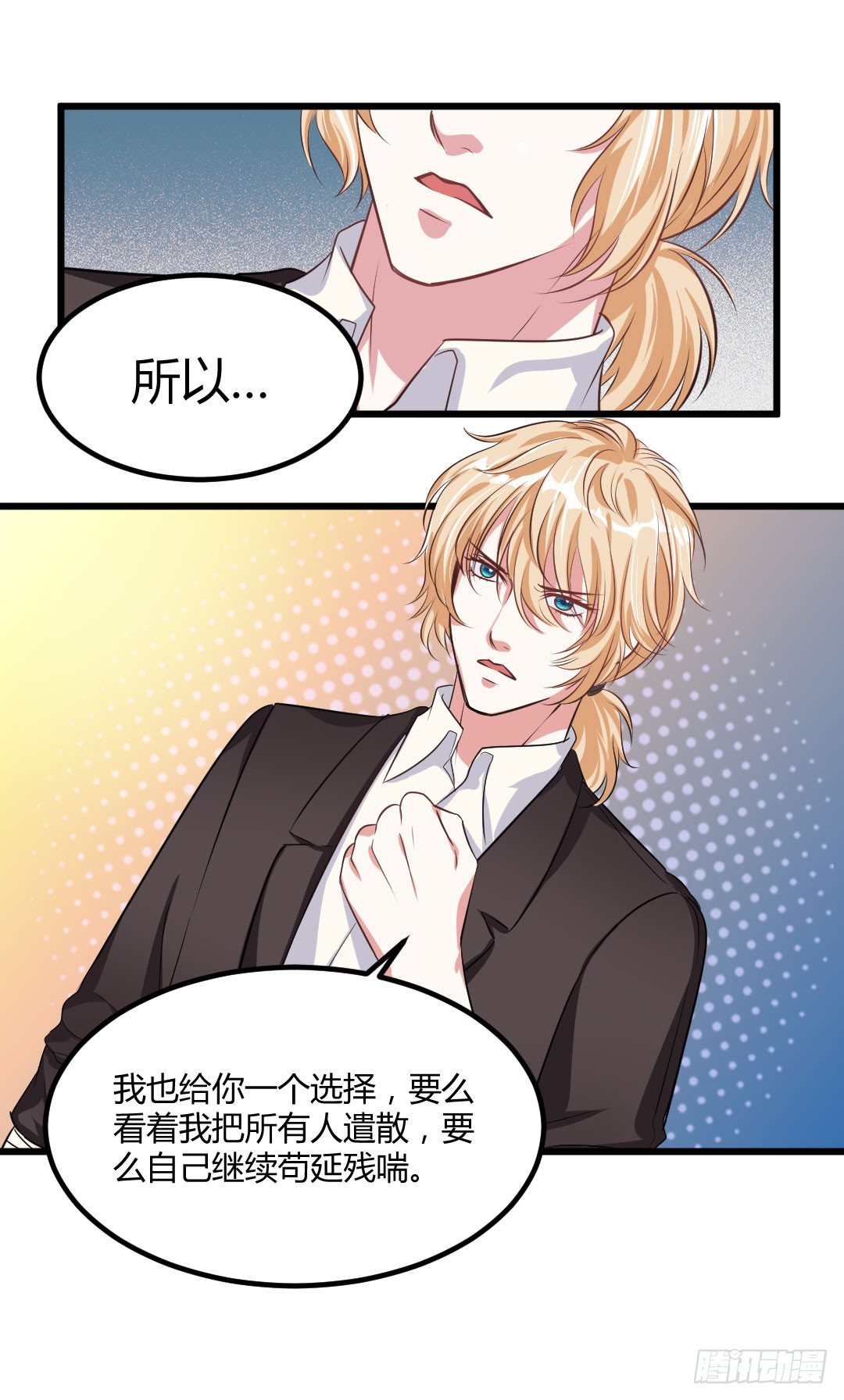 久违的热闹劲又回来了12