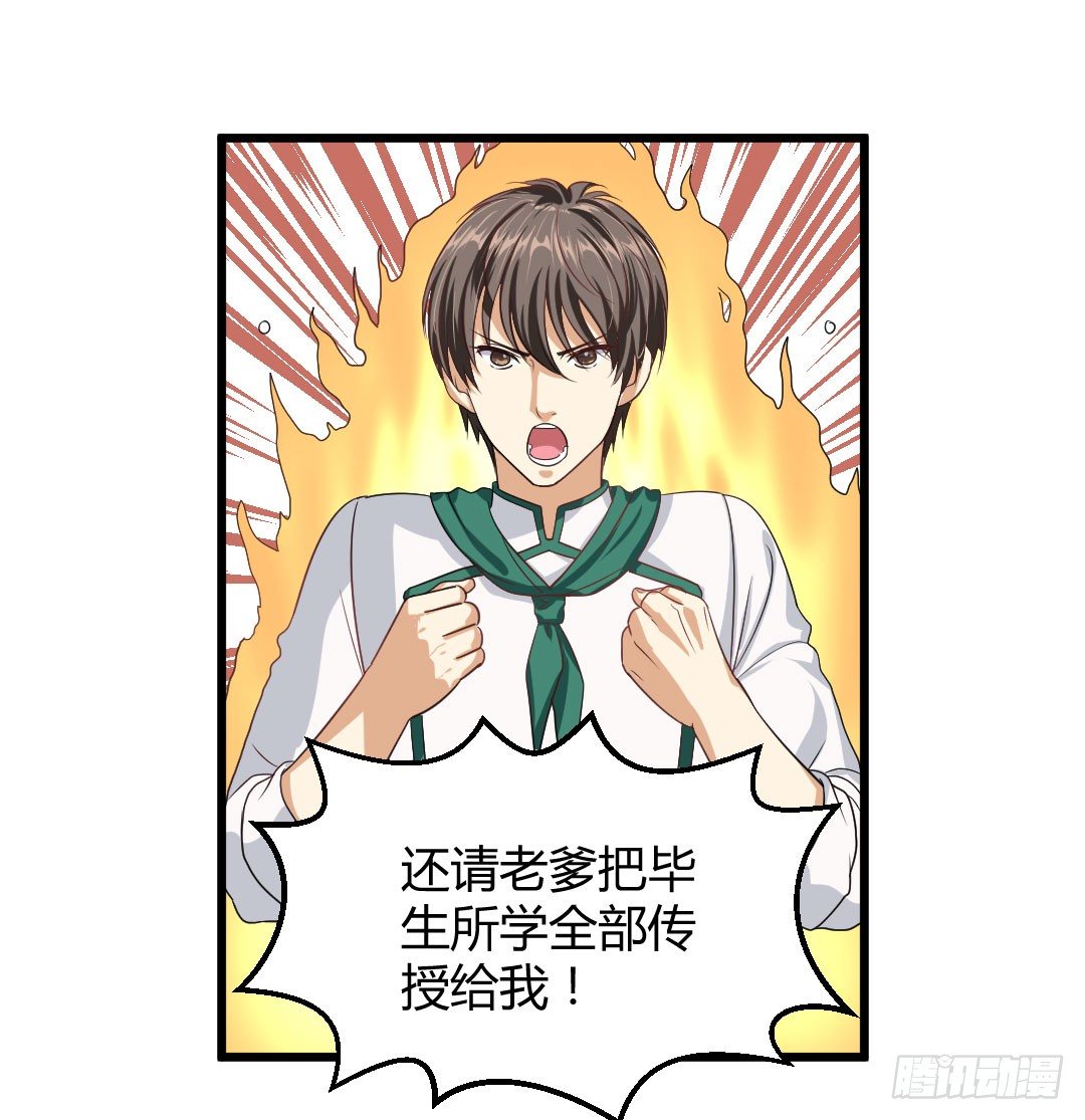 久违的热闹劲又回来了23