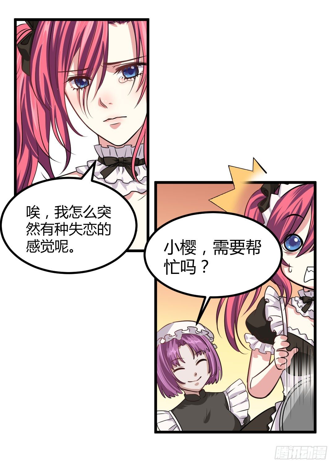 久违的热闹劲又回来了26