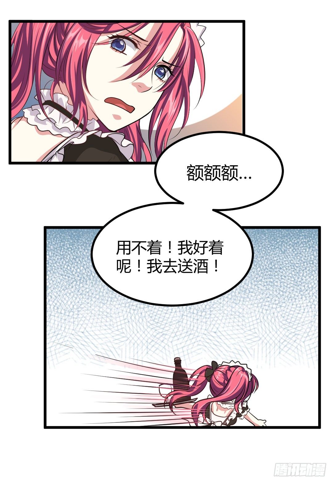 久违的热闹劲又回来了27