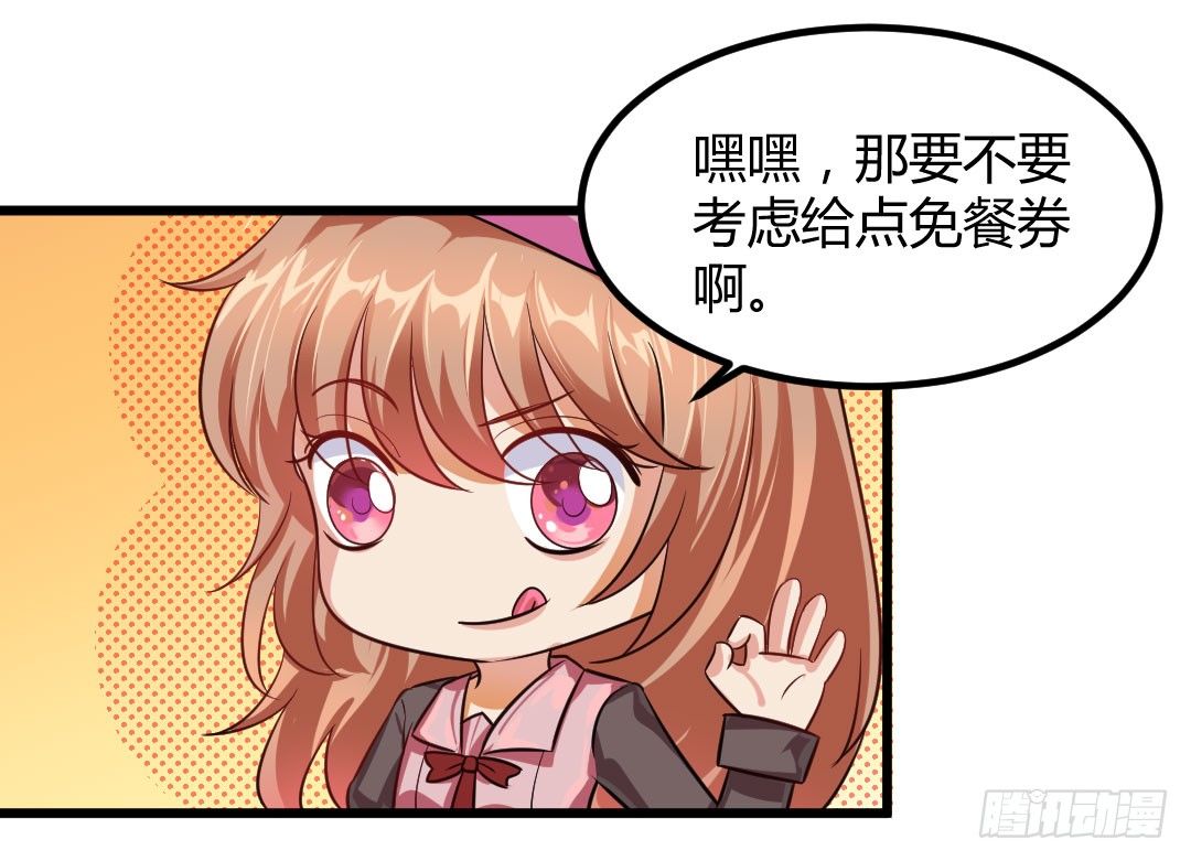 久违的热闹劲又回来了36