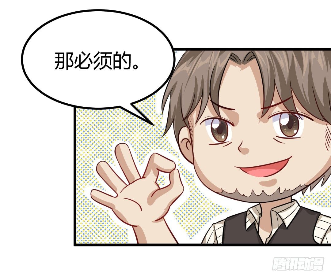 久违的热闹劲又回来了37
