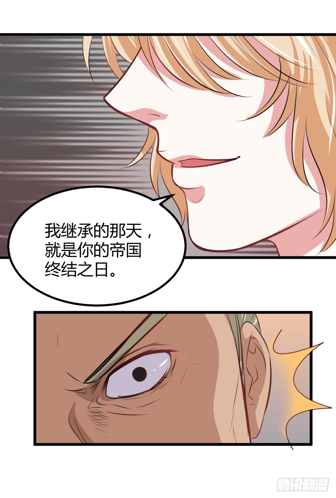 久违的热闹劲又回来了5