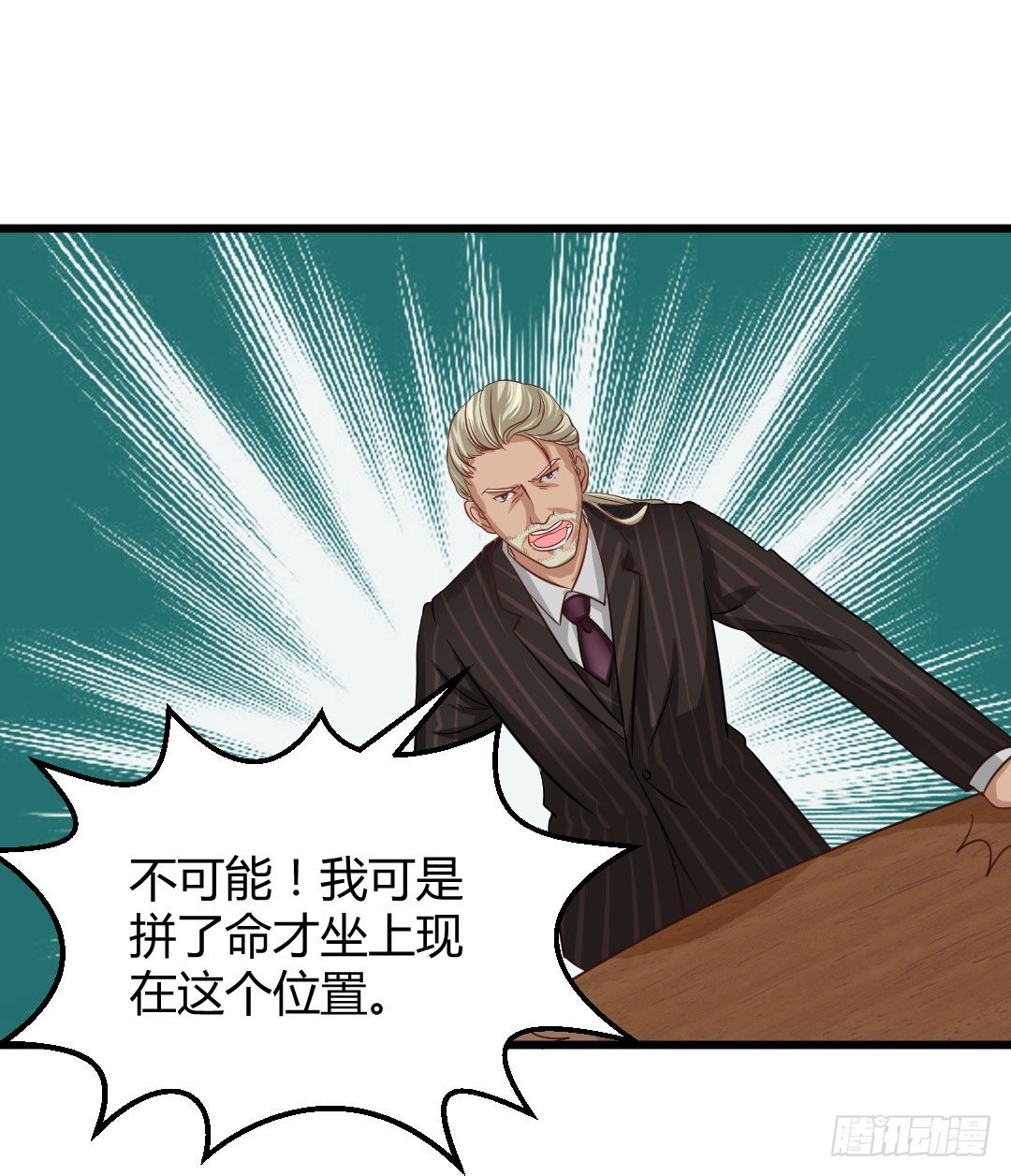 久违的热闹劲又回来了7