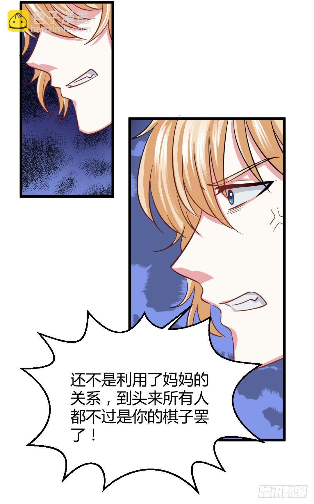 久违的热闹劲又回来了8