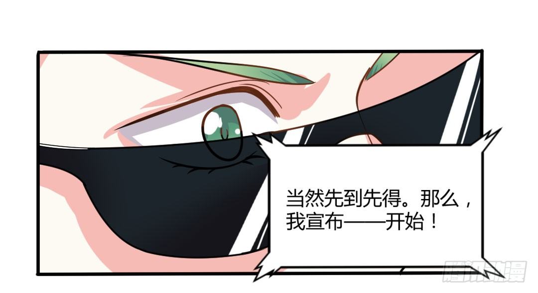 厨艺大赛？没在怕的！17