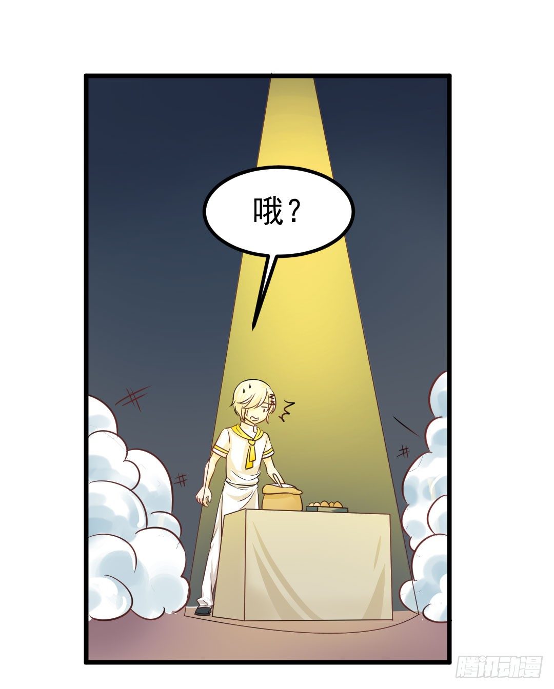 厨艺大赛？没在怕的！25
