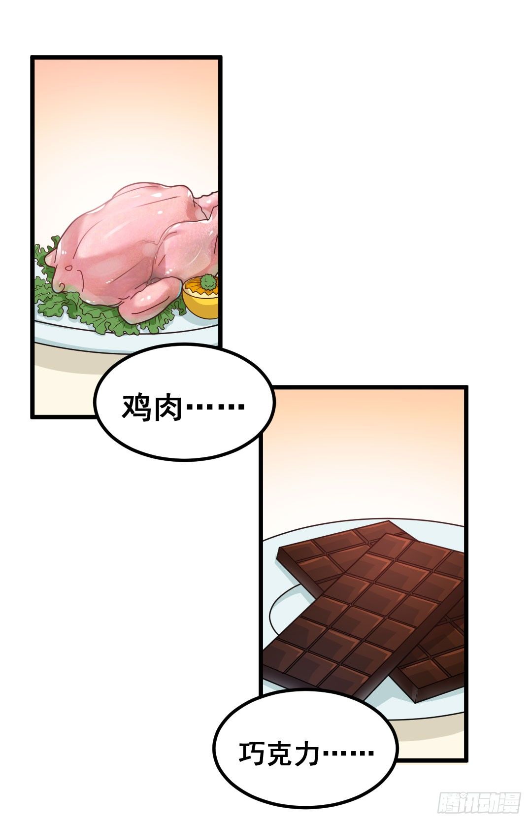 厨艺大赛？没在怕的！32