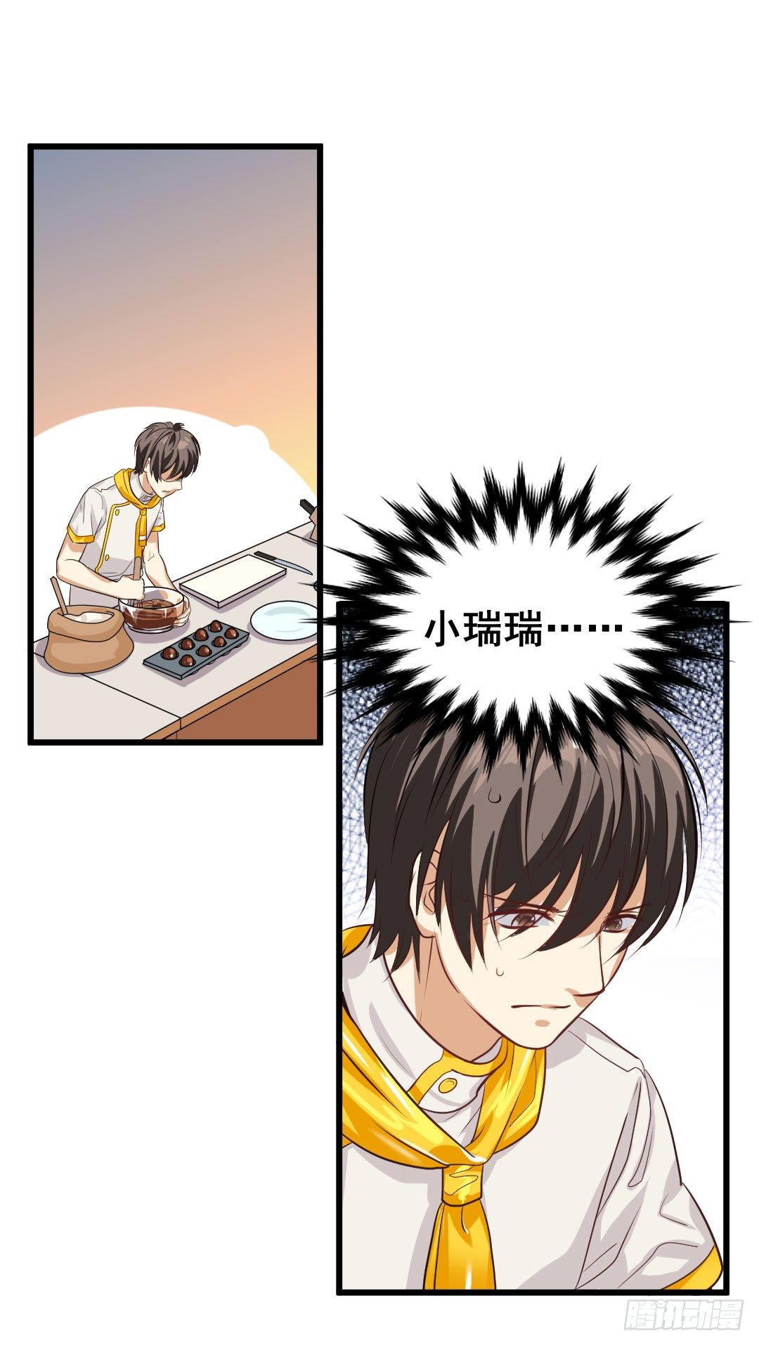 倒计时开始22
