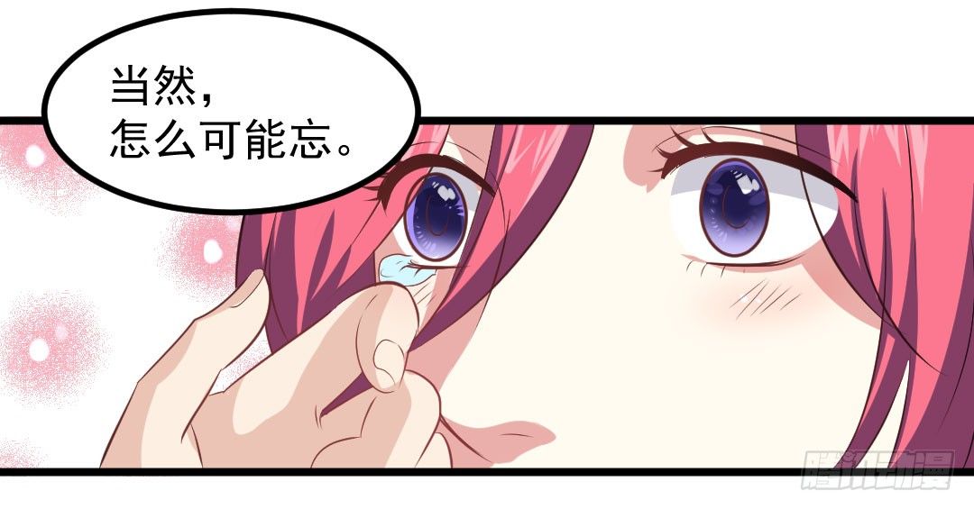 樱桃啊，会不会开花呢？16