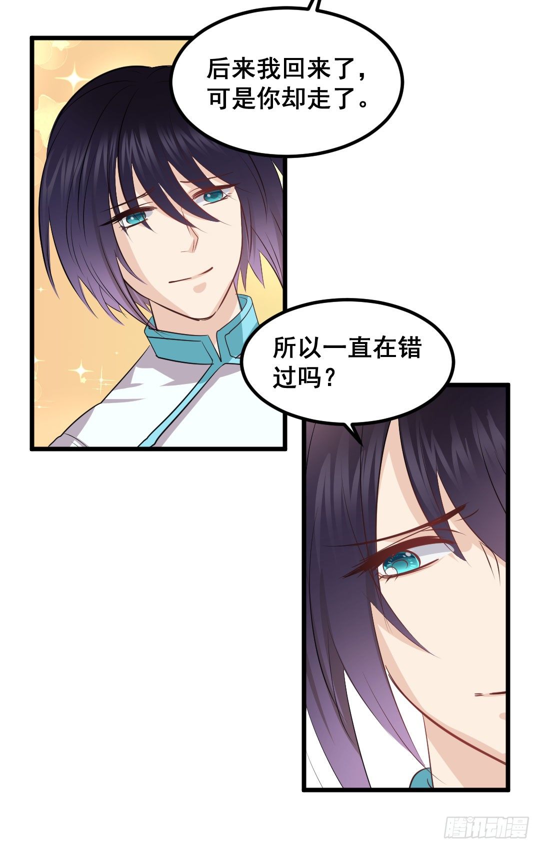 樱桃啊，会不会开花呢？18