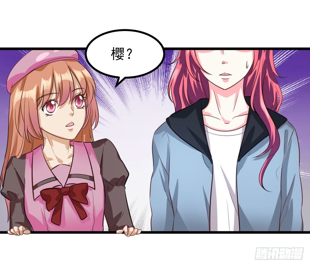 樱桃啊，会不会开花呢？2